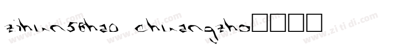 zihun58ha0 chuangzho字体转换